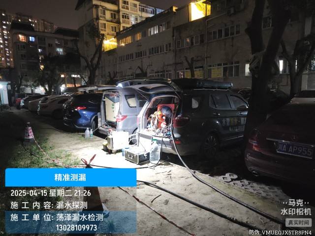 绿春县消防水管漏水检测维修公司电话